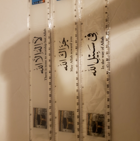 Islamic Rulers - Picture 8 of 8